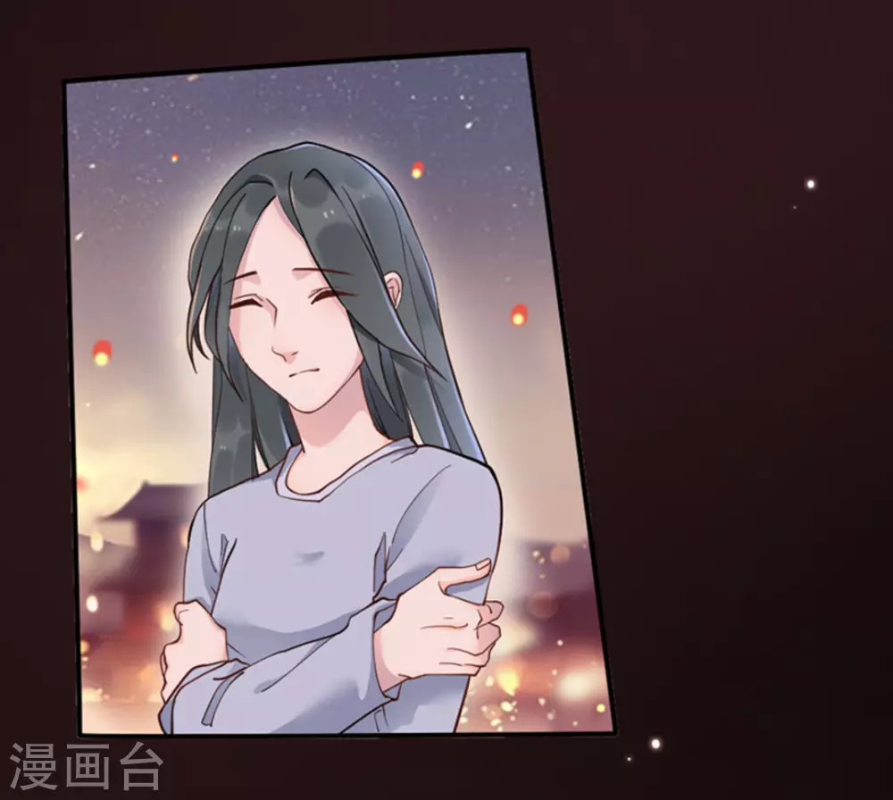 第3话 第15页