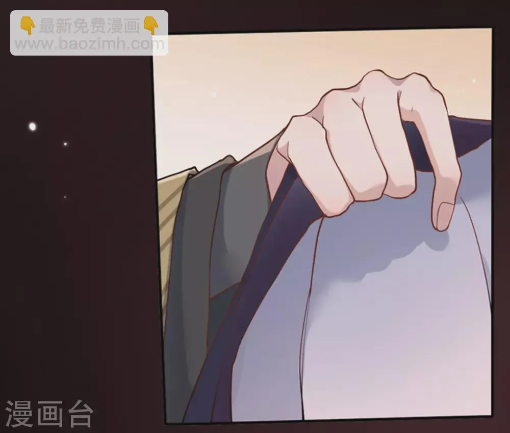 第3话 第16页