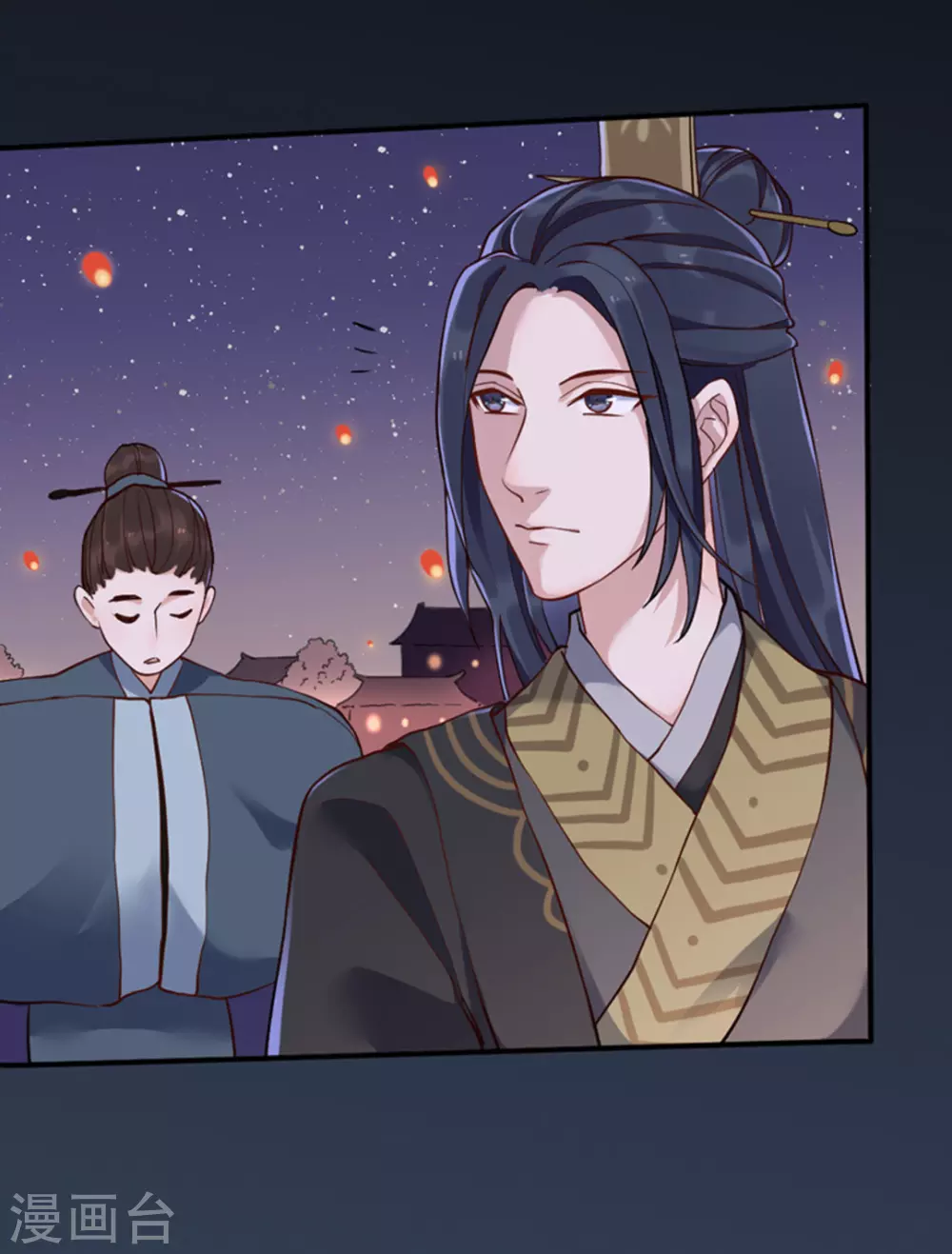 第3话 第22页