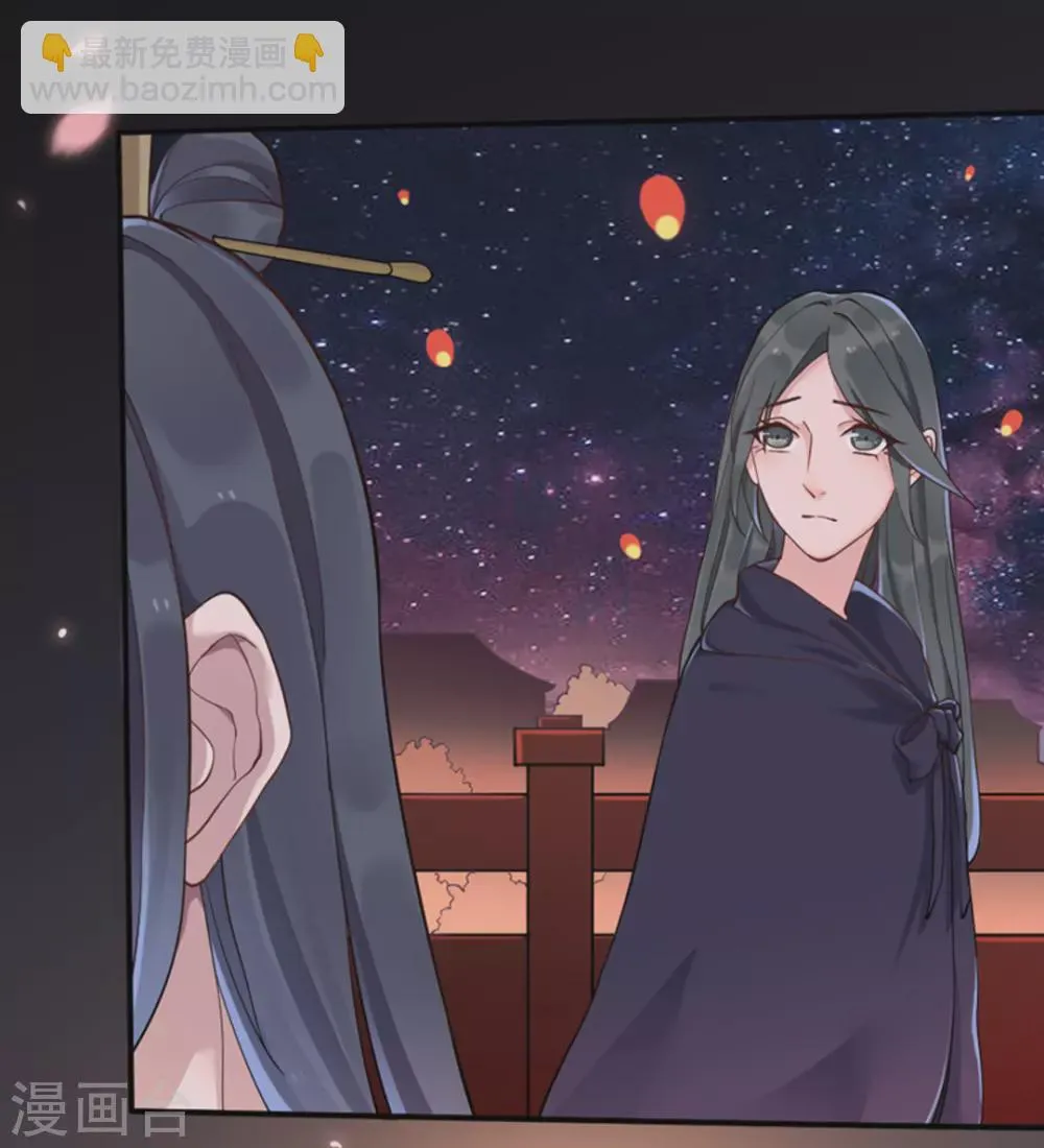 第3话 第26页