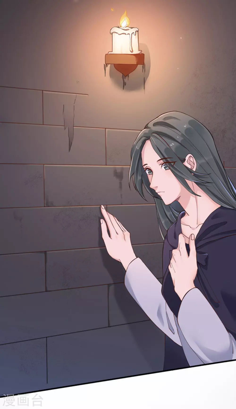 第3话 第27页