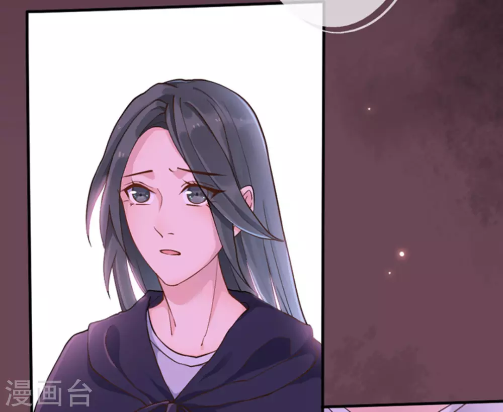 第3话 第34页