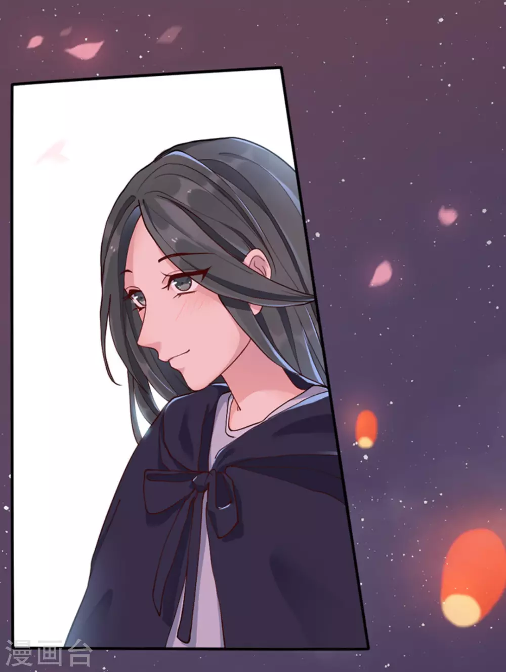 第3话 第44页