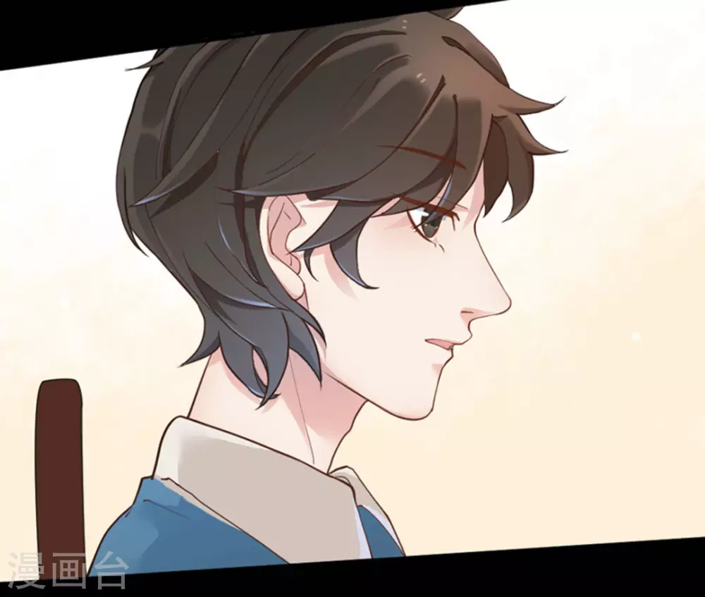 第3话 第48页