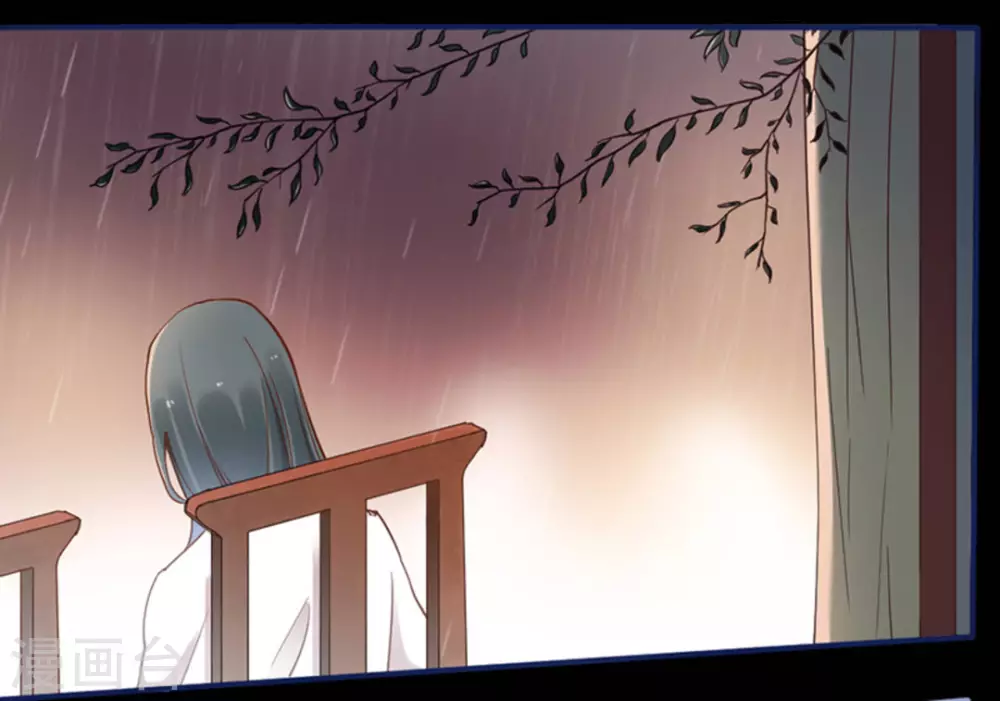 第5话 第2页