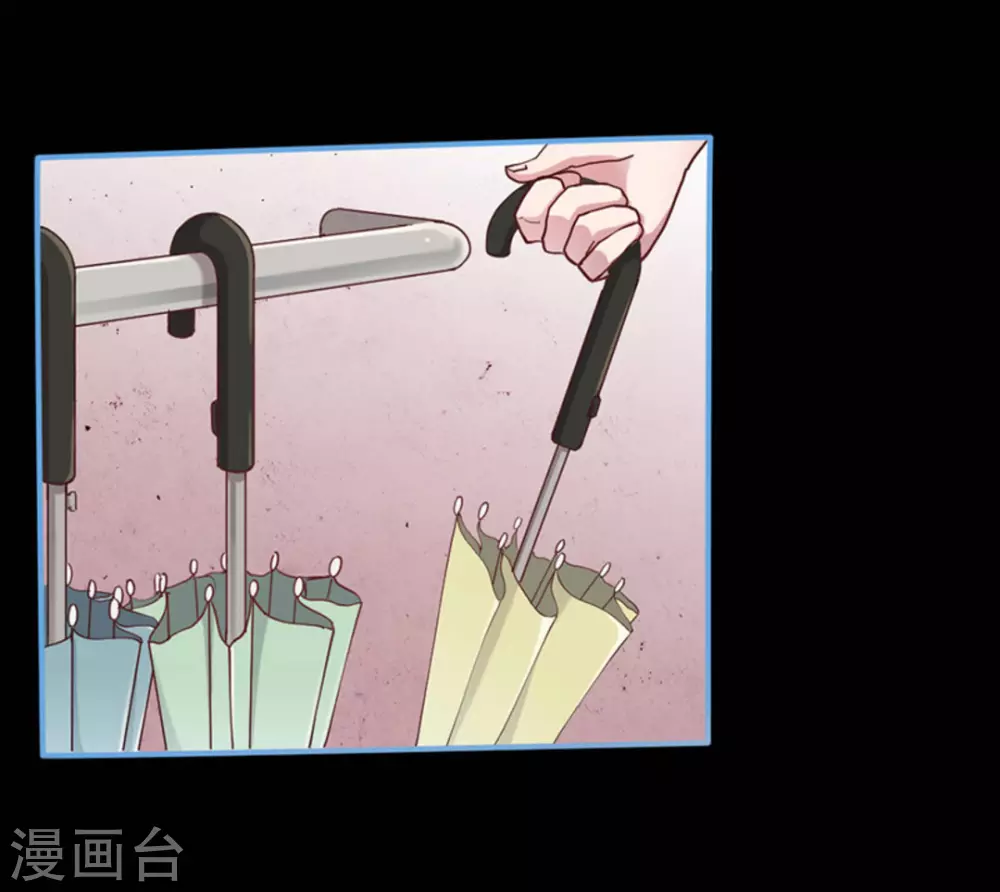 第5话 第15页
