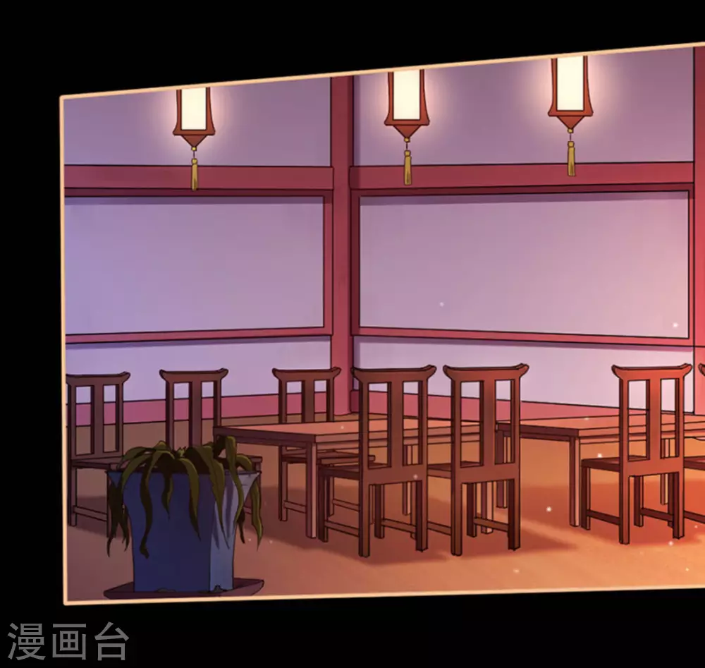 第5话 第22页