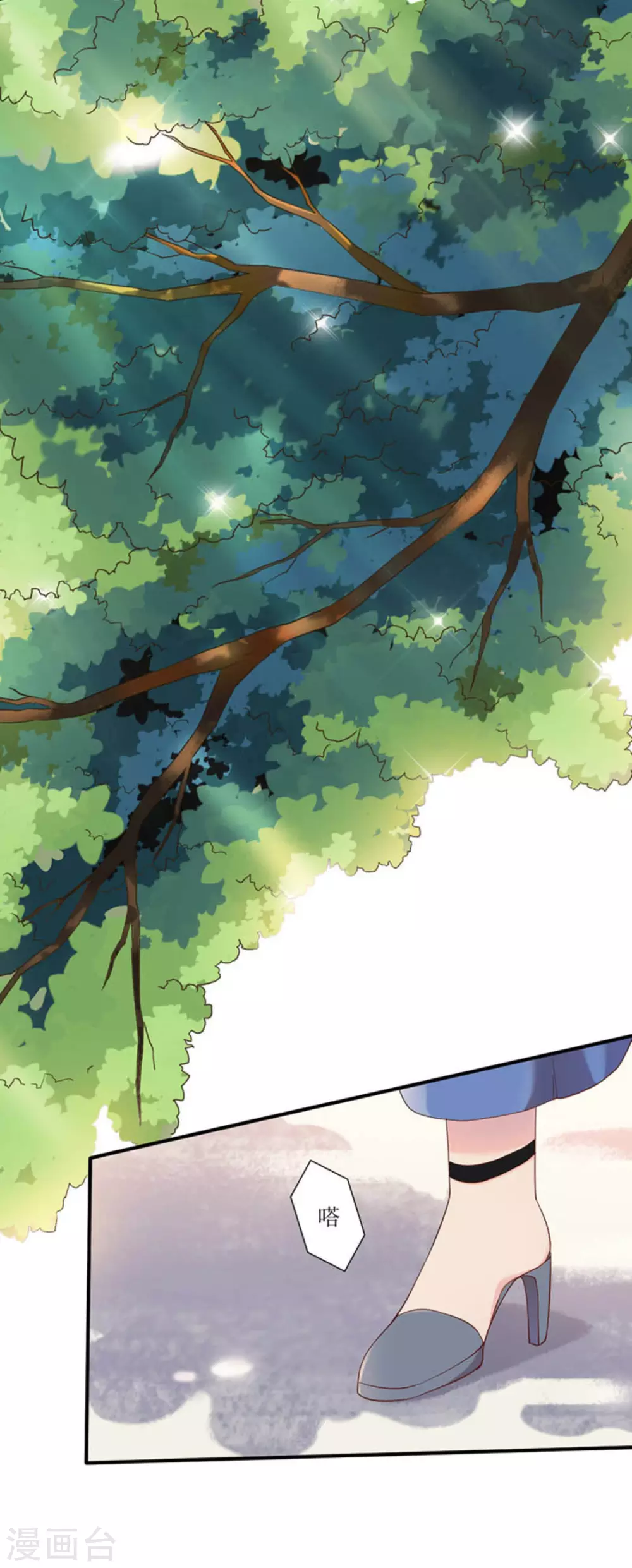 第5话 第58页