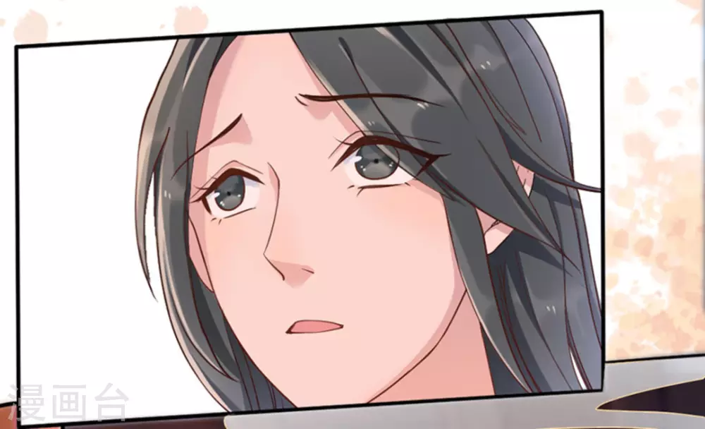 第5话 第63页