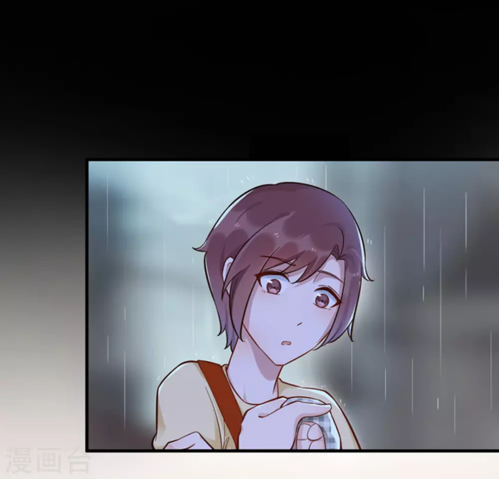 第9话 第5页