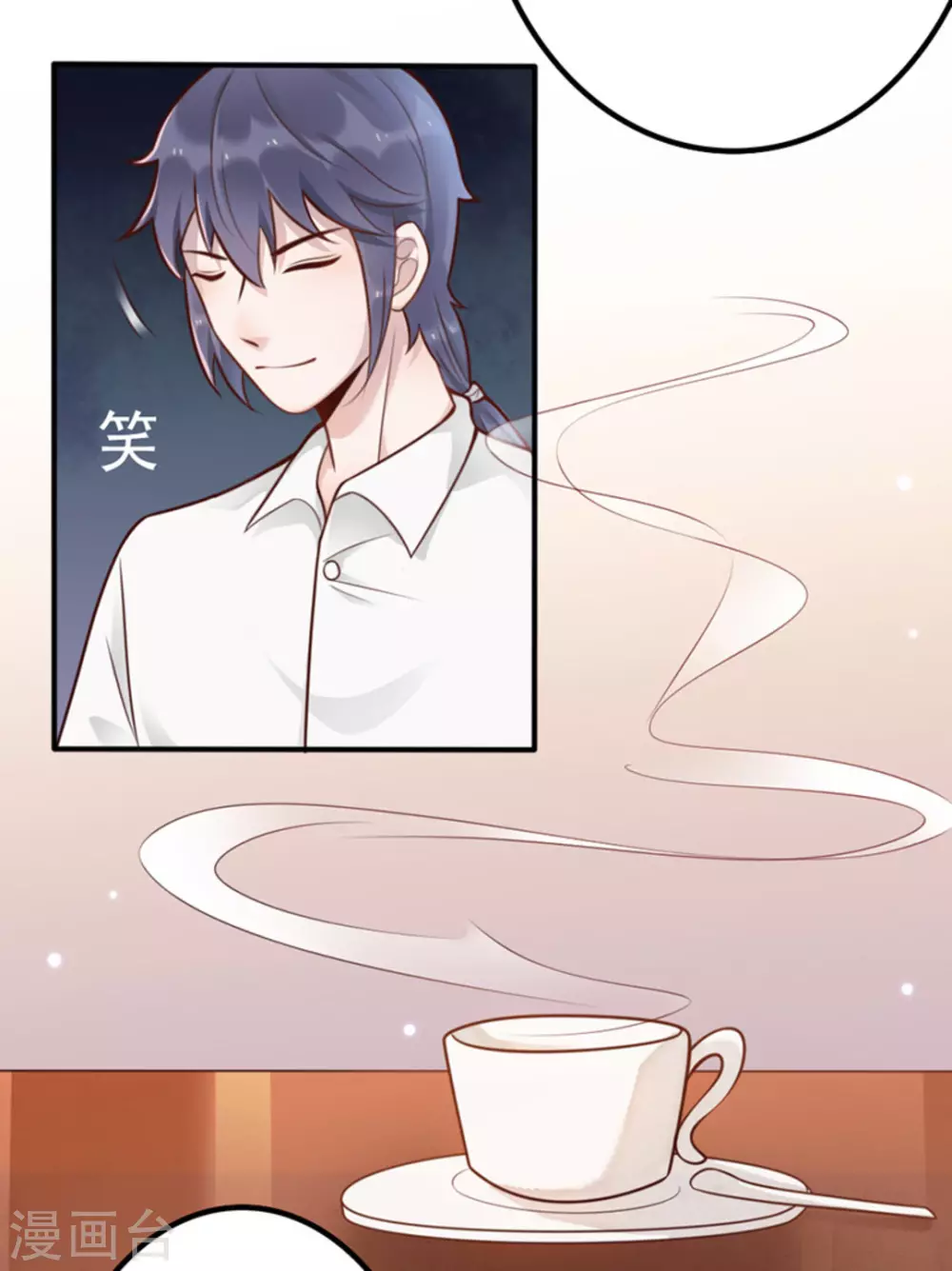 第10话 第42页