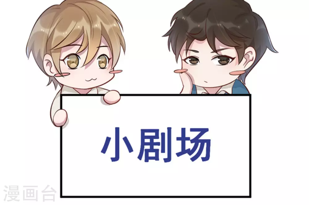 第10话 第47页
