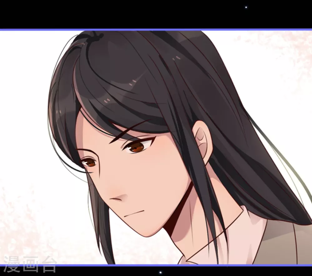 第13话 第29页