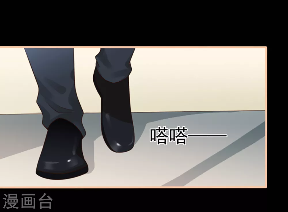 第14话 第52页