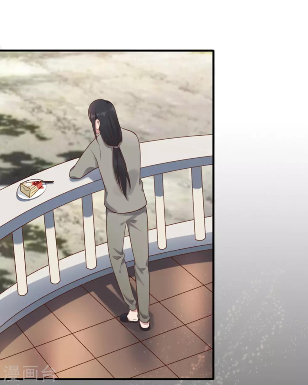 第15话 第4页