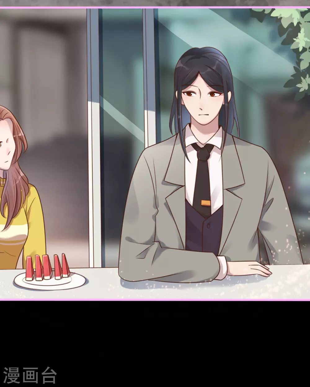 第15话 第16页