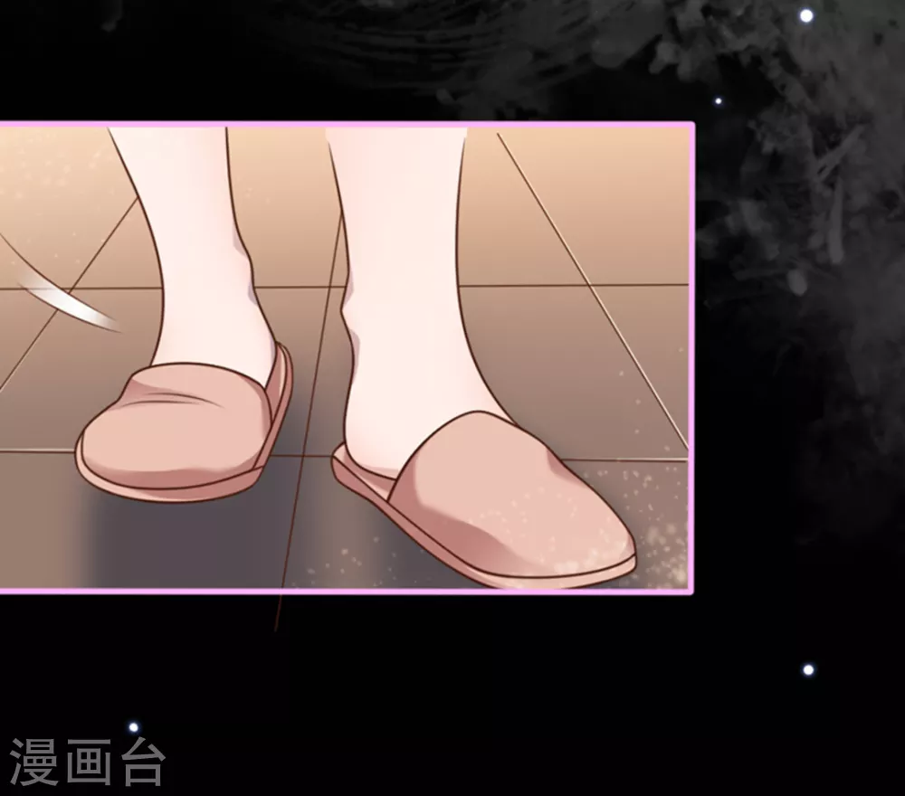 第15话 第24页