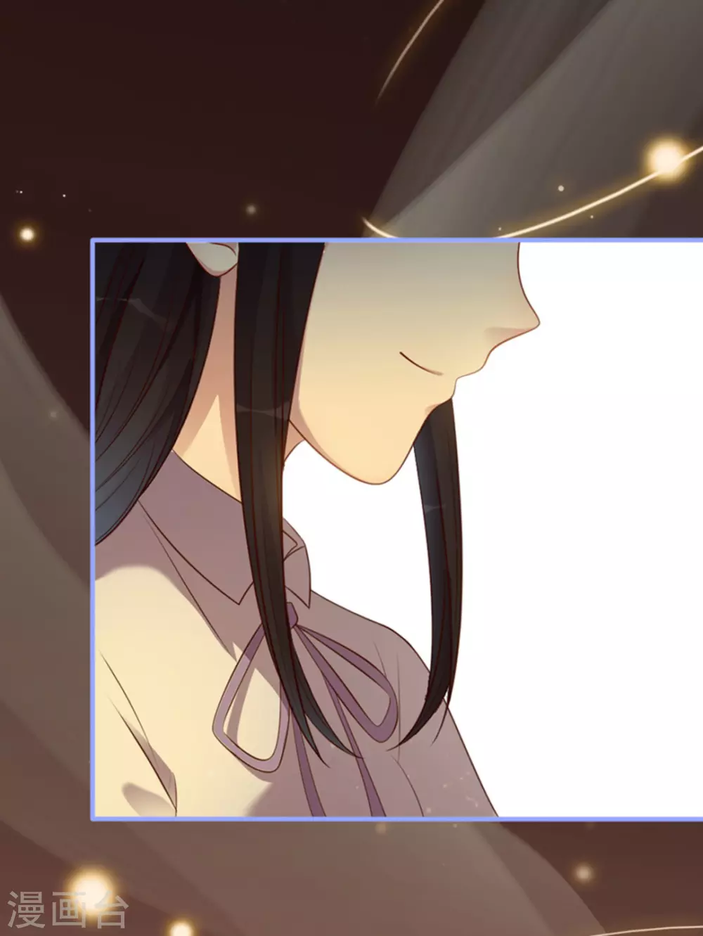 第16话 第7页
