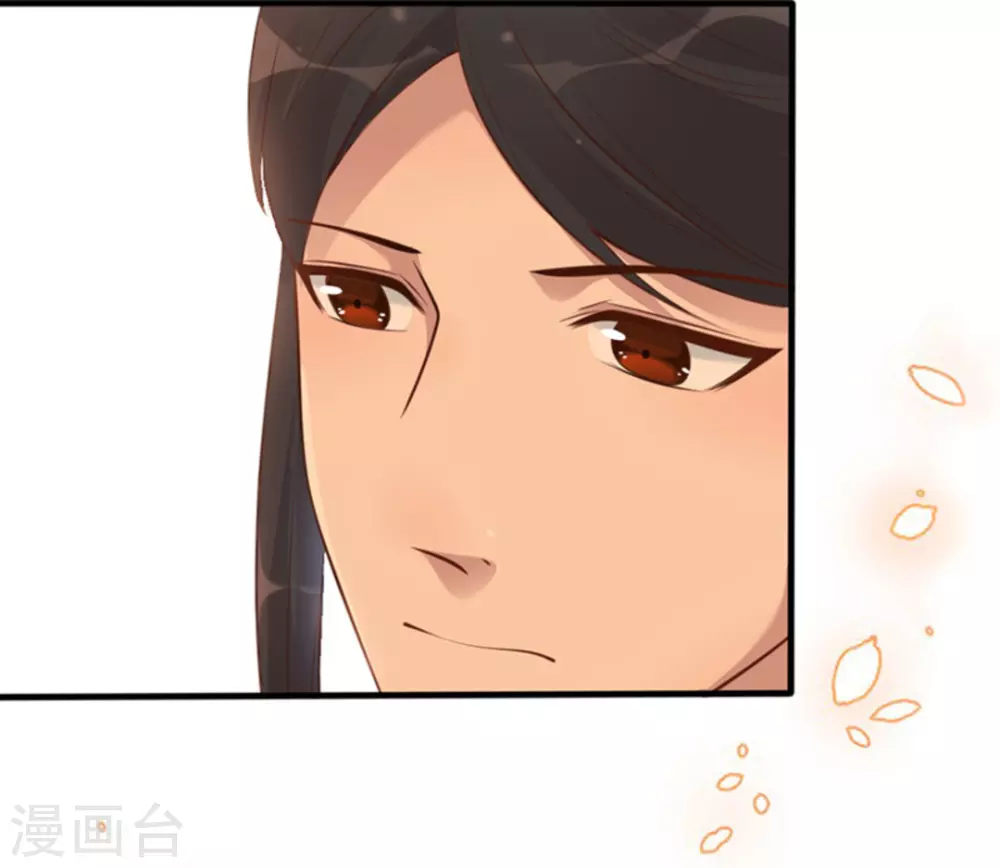 第16话 第40页