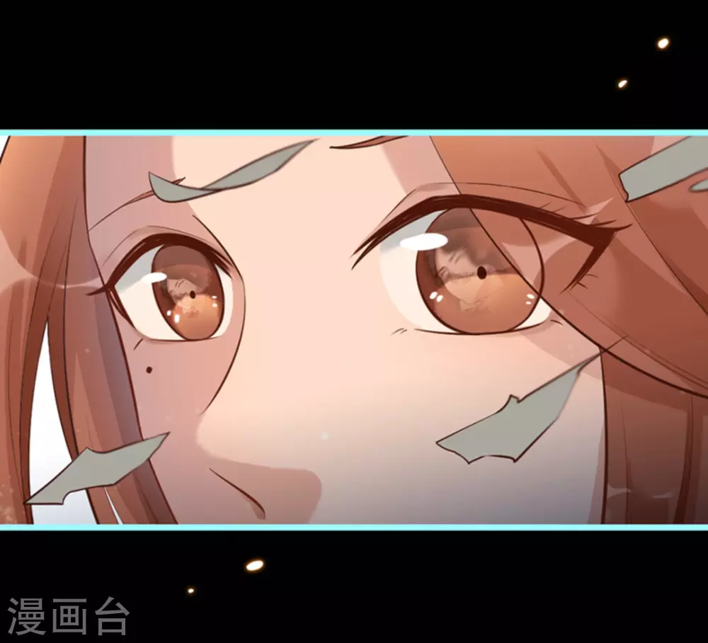 第17话 第16页