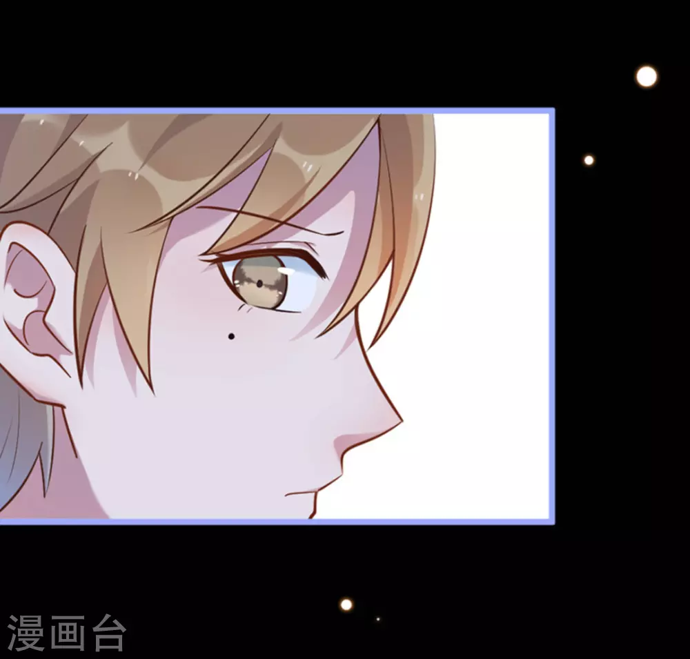 第17话 第50页