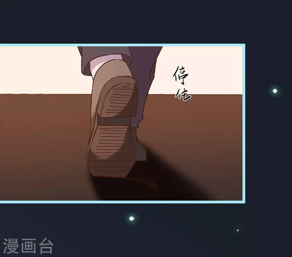 第18话 第35页