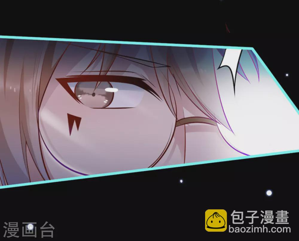 第22话 第13页