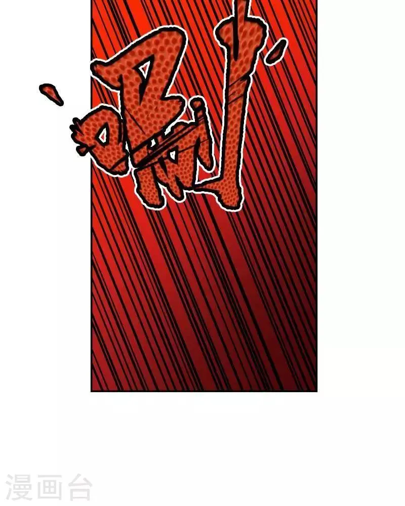 第1话 第64页