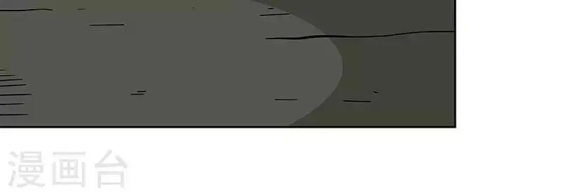 第3话 第36页