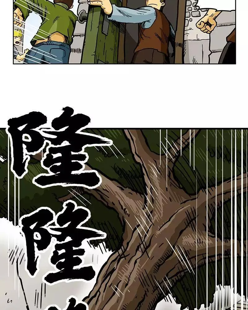 第7话 第37页