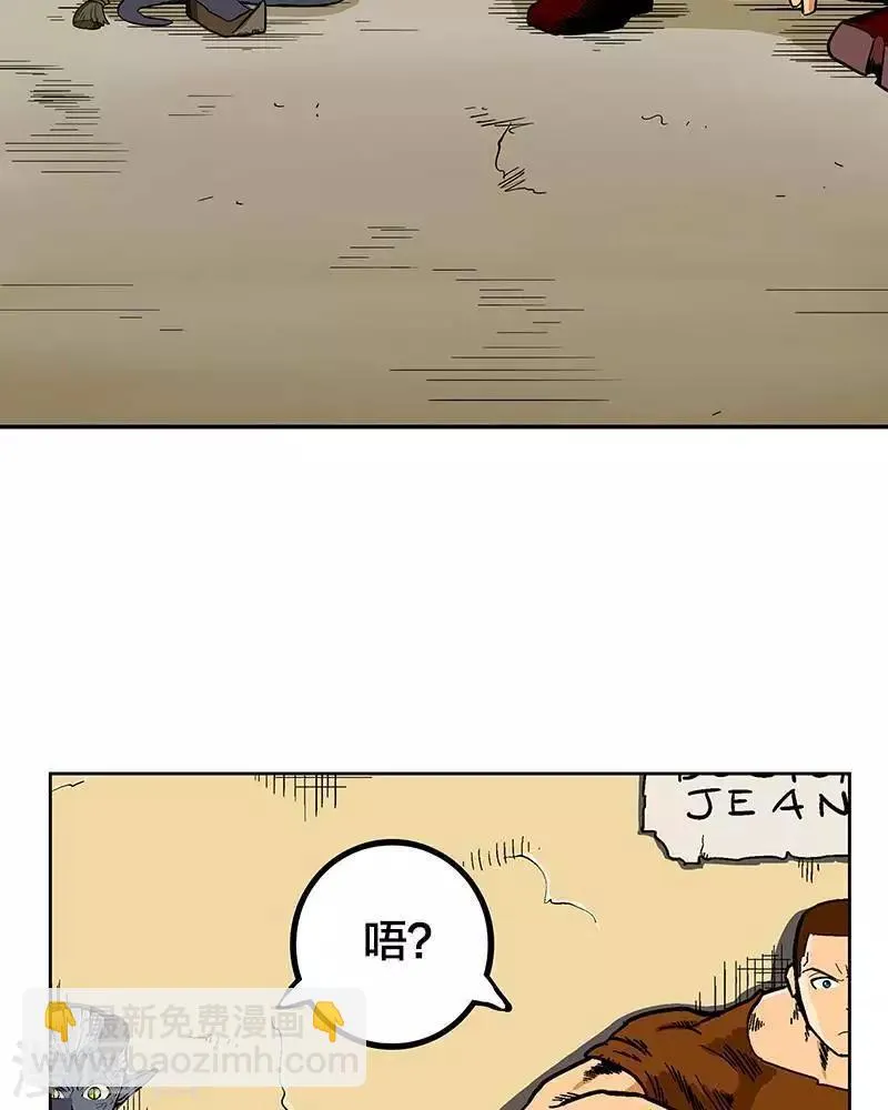 第9话 第36页