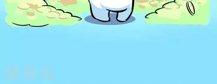 四格21 第2页