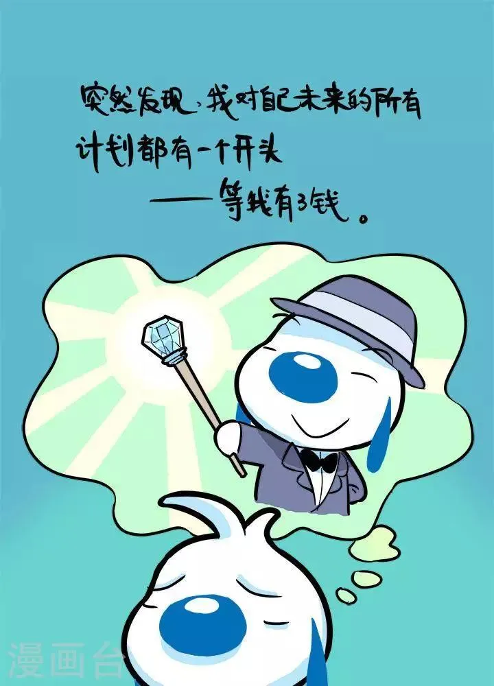 四格21 第5页