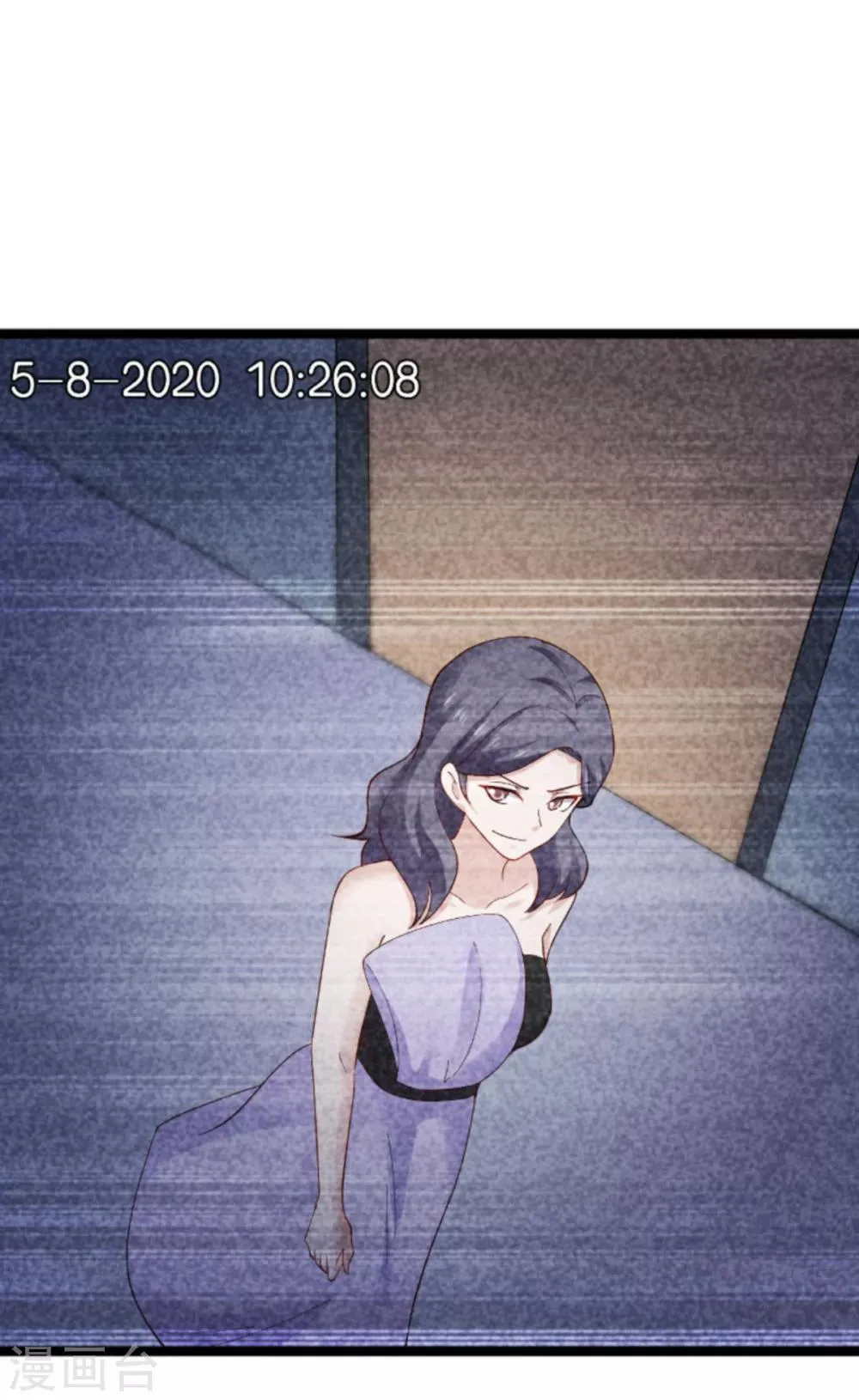 第113话 拿身体来交换 第37页