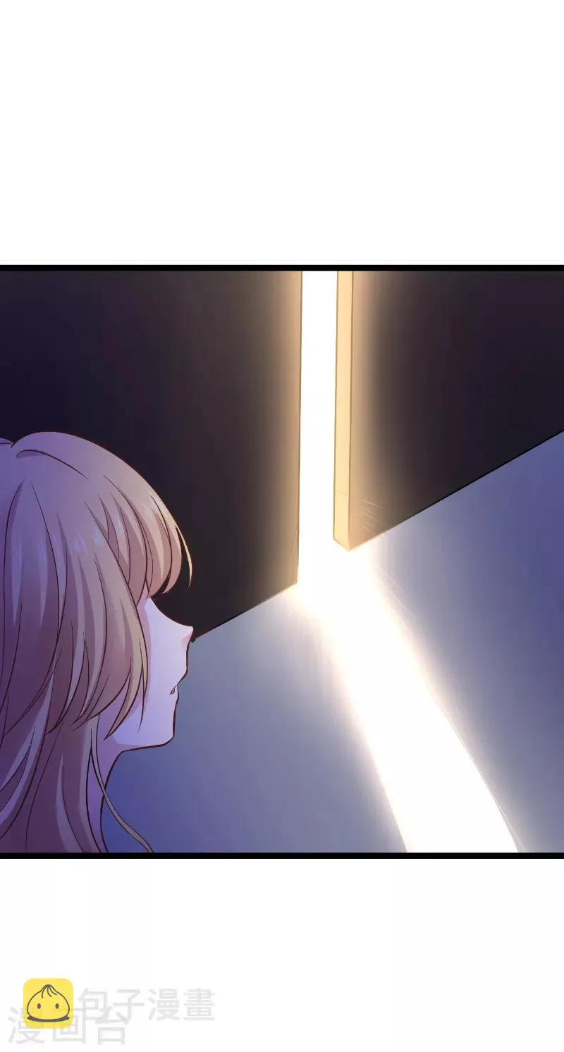 第135话 战霄危机？ 第5页