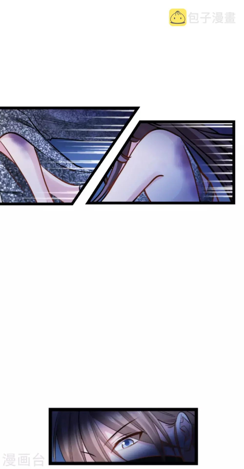第139话 完美的计划 第54页