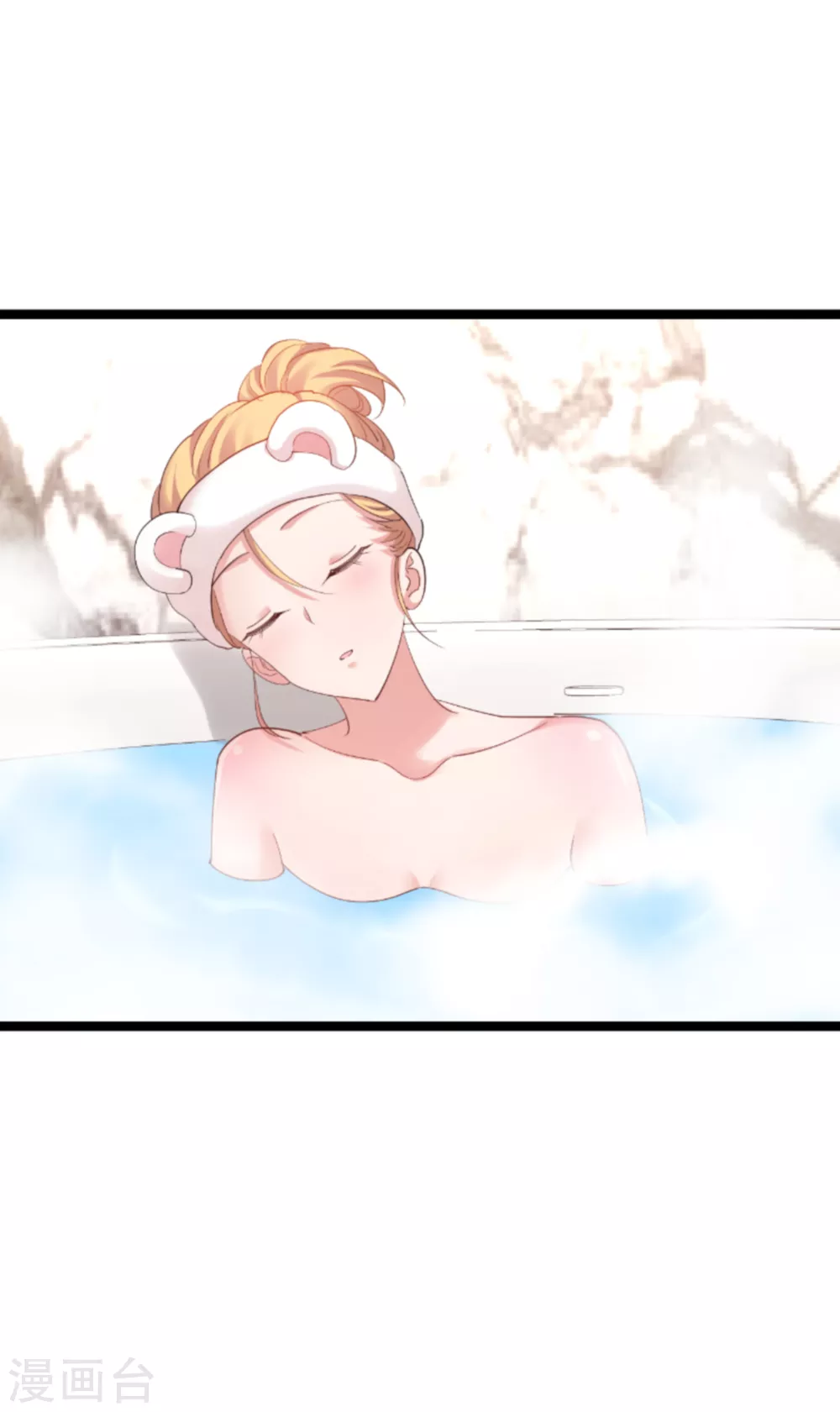 第145话 没有你不行 第46页