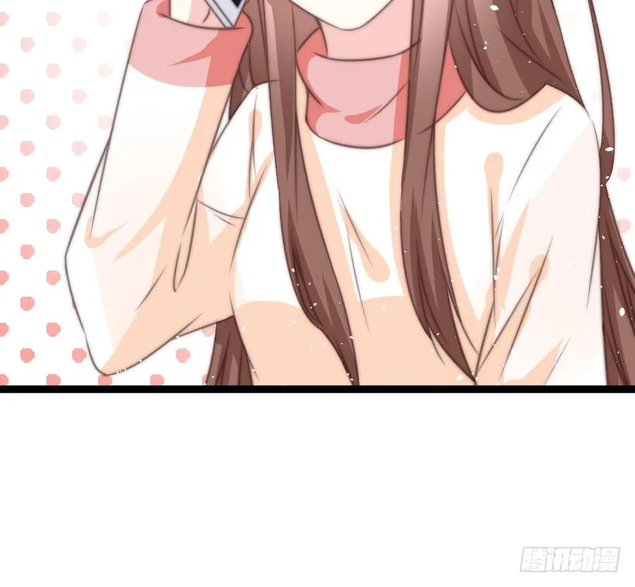 身份曝光（2） 第35页