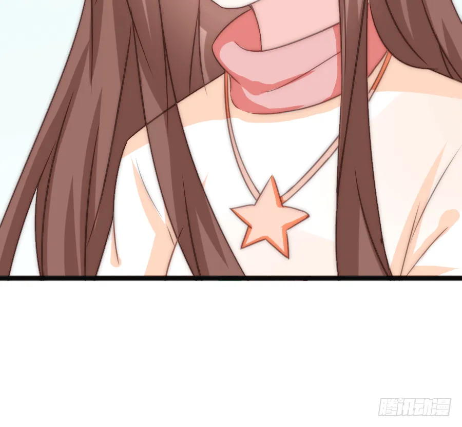 约会（3） 第14页