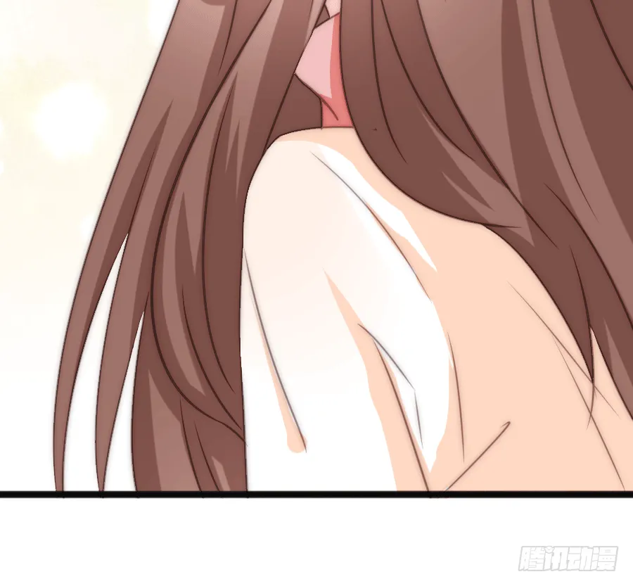 约会（3） 第20页
