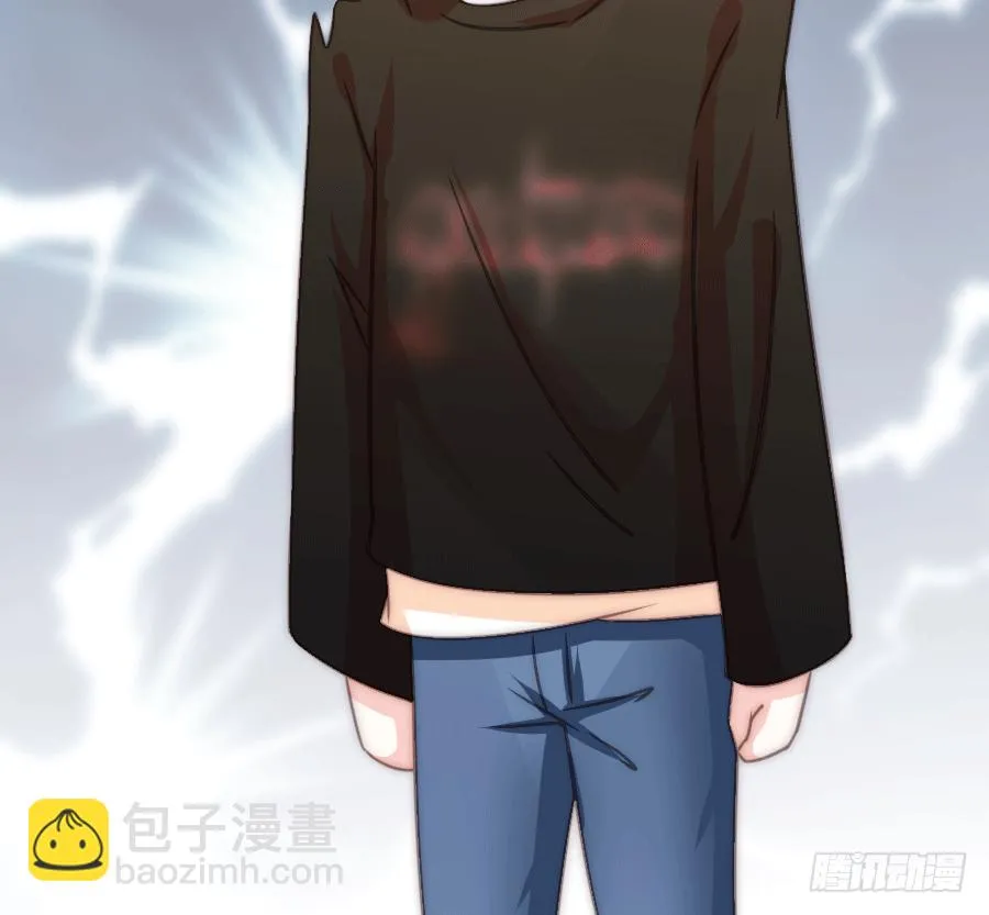 约会（3） 第23页