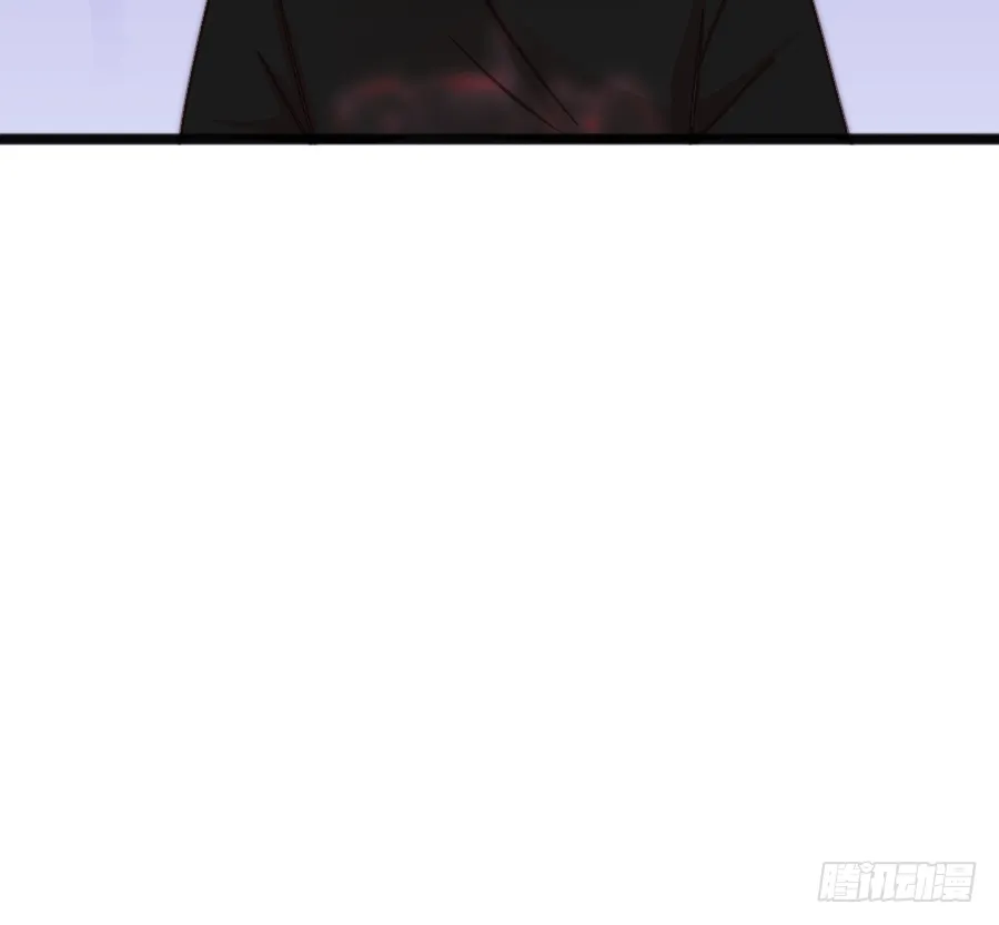 约会（3） 第30页