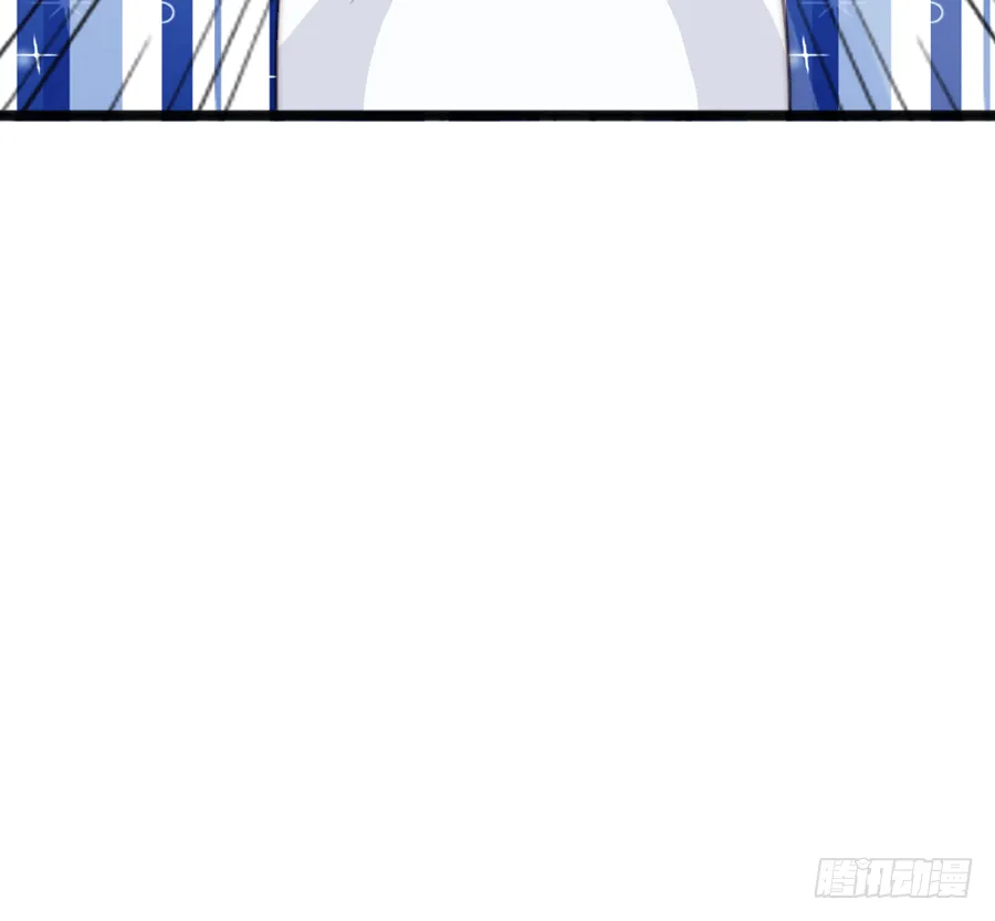 约会（3） 第52页