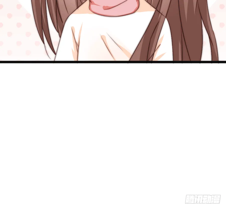 约会（3） 第61页