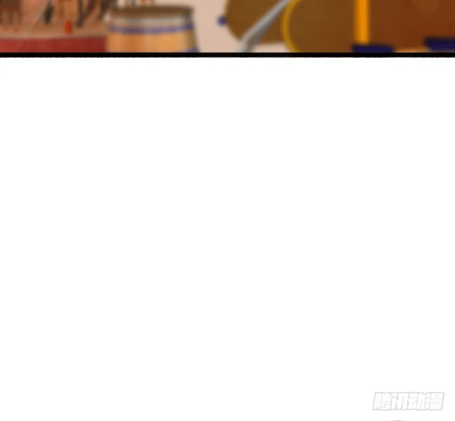 约会（3） 第64页