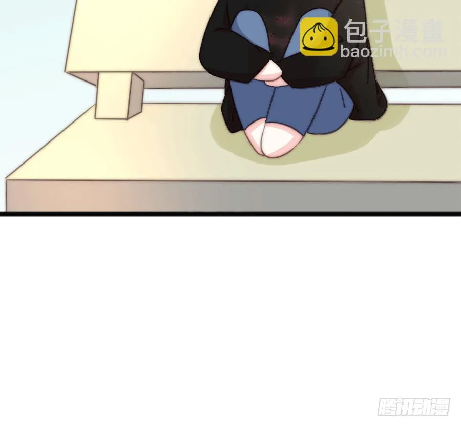 约会（3） 第66页
