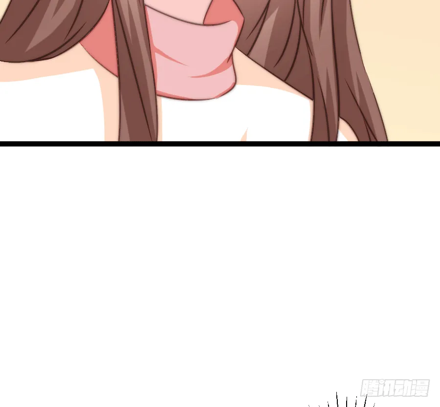 约会（3） 第76页