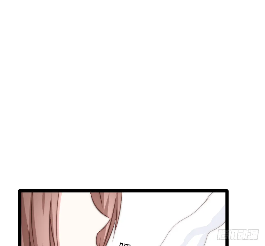激情四射2 第25页