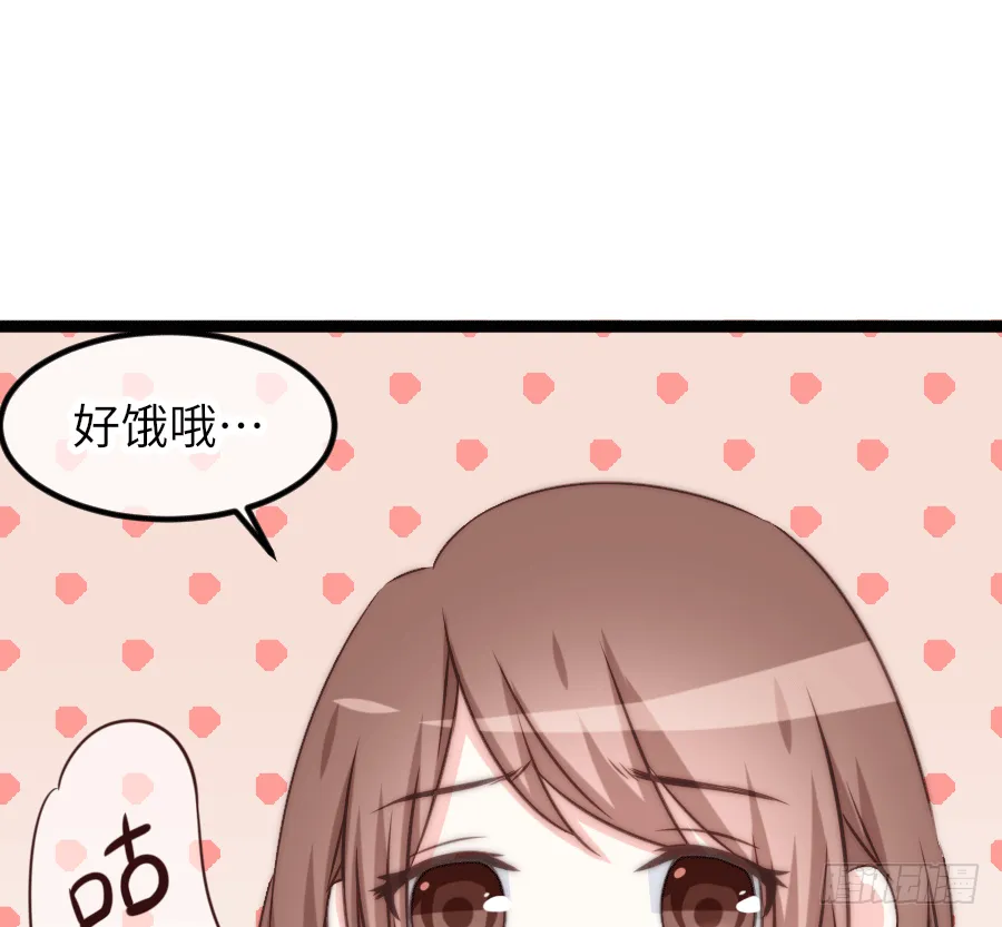激情四射2 第42页
