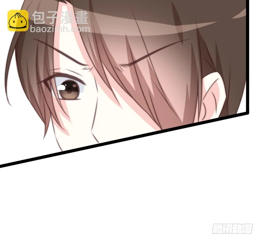 激情四射~ 第60页